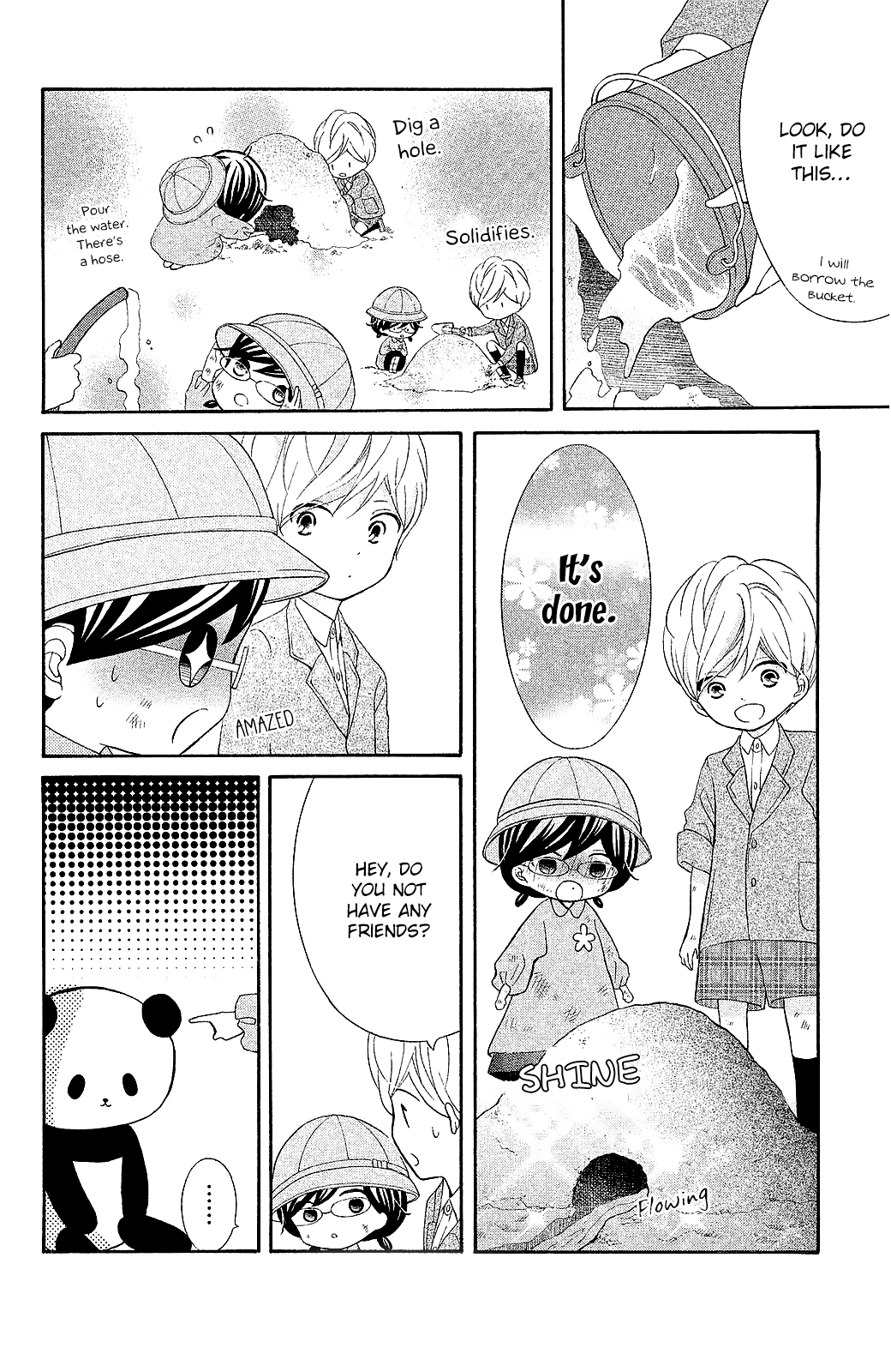 Kageno Datte Seishun Shitai Chapter 20.5 5